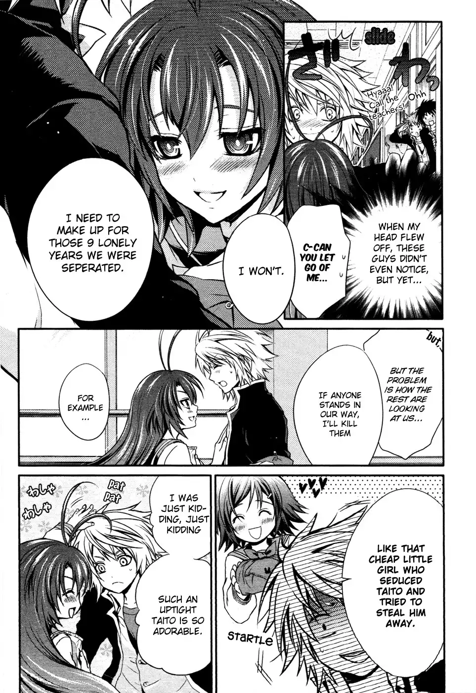 Itsuka Tenma no Kuro Usagi Chapter 10 12